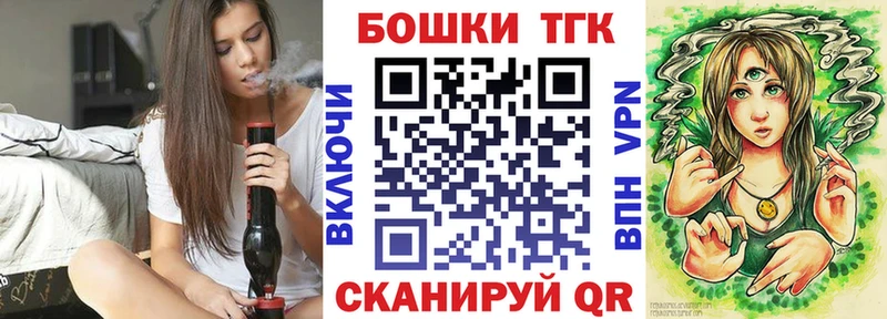Купить закладку Нарткала ГАШИШ Каннабис СК Мефедрон