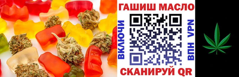 сколько стоит  Нарткала  Печенье с ТГК марихуана 