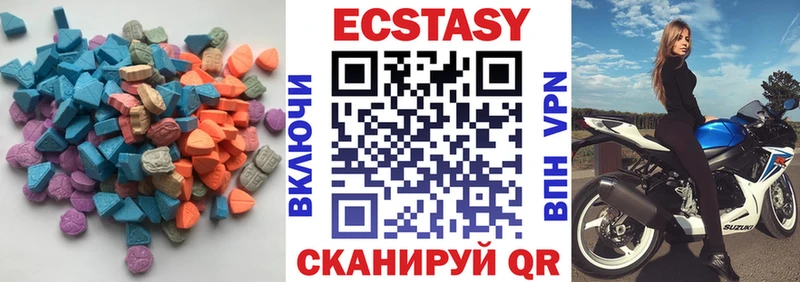 ЭКСТАЗИ бентли Нарткала