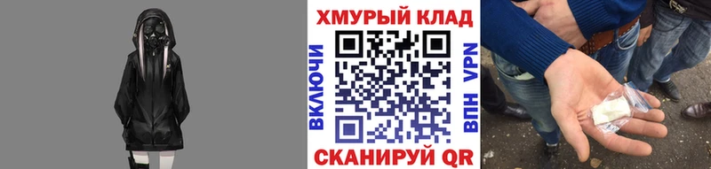где купить наркоту  Нарткала  Героин VHQ 