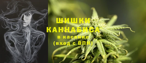 марки lsd Армянск