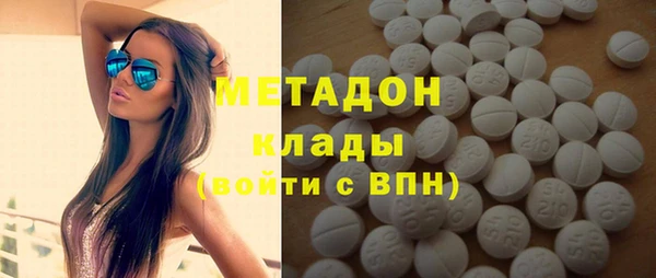 mix Арсеньев