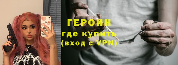 mix Арсеньев