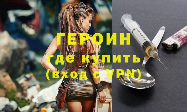 марки lsd Армянск