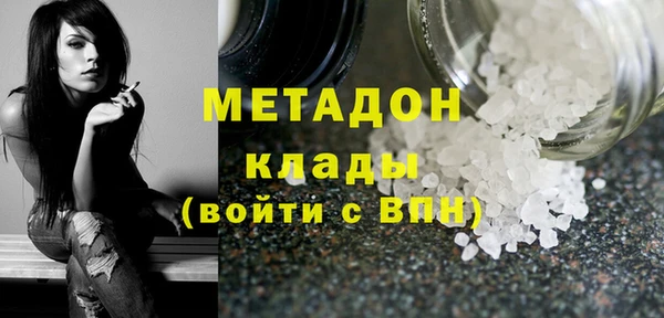 марки lsd Армянск