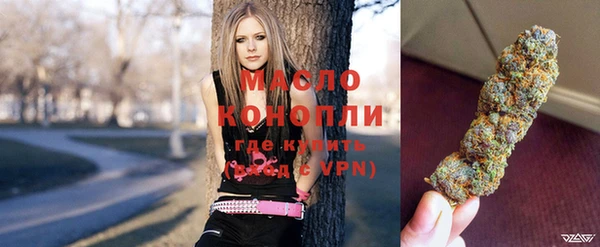 mix Арсеньев