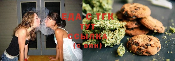 марки lsd Армянск