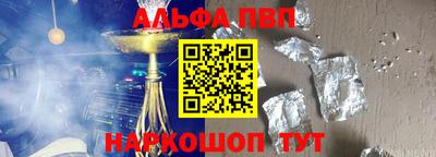 хмурый Гусиноозёрск