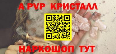 хмурый Гусиноозёрск