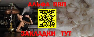 хмурый Гусиноозёрск