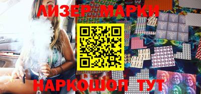 хмурый Гусиноозёрск