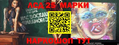 хмурый Гусиноозёрск