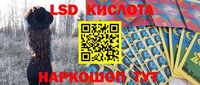 хмурый Гусиноозёрск