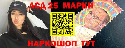 альфа пвп VHQ Гусев