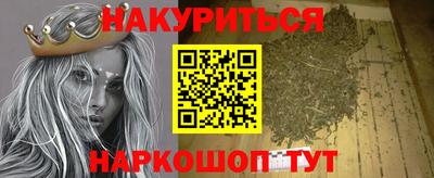 альфа пвп VHQ Гусев