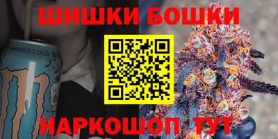 альфа пвп VHQ Гусев