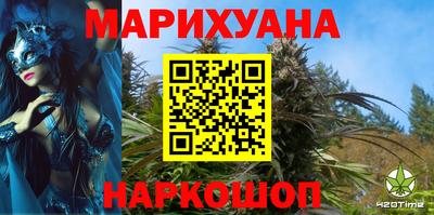 прущий лед Гусь-Хрустальный