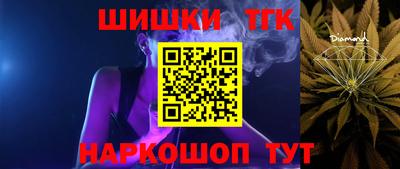 альфа пвп VHQ Гусев