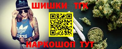 альфа пвп VHQ Гусев