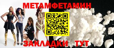 хмурый Гусиноозёрск