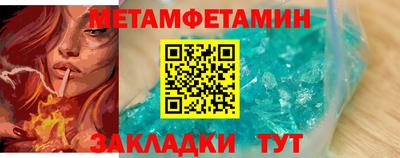 хмурый Гусиноозёрск