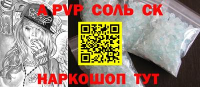 хмурый Гусиноозёрск