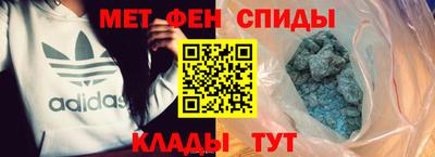 прущий лед Гусь-Хрустальный