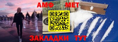 хмурый Гусиноозёрск