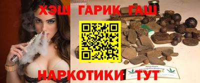 хмурый Гусиноозёрск