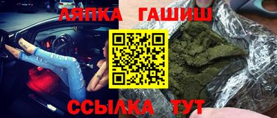 хмурый Гусиноозёрск