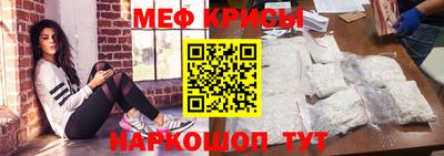 хмурый Гусиноозёрск