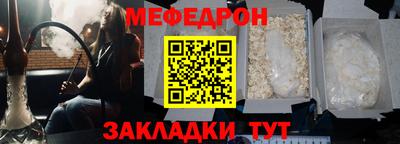 хмурый Гусиноозёрск