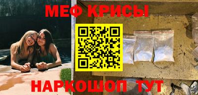 хмурый Гусиноозёрск