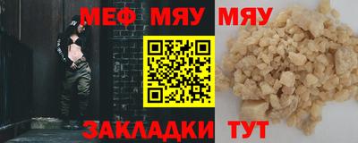 хмурый Гусиноозёрск