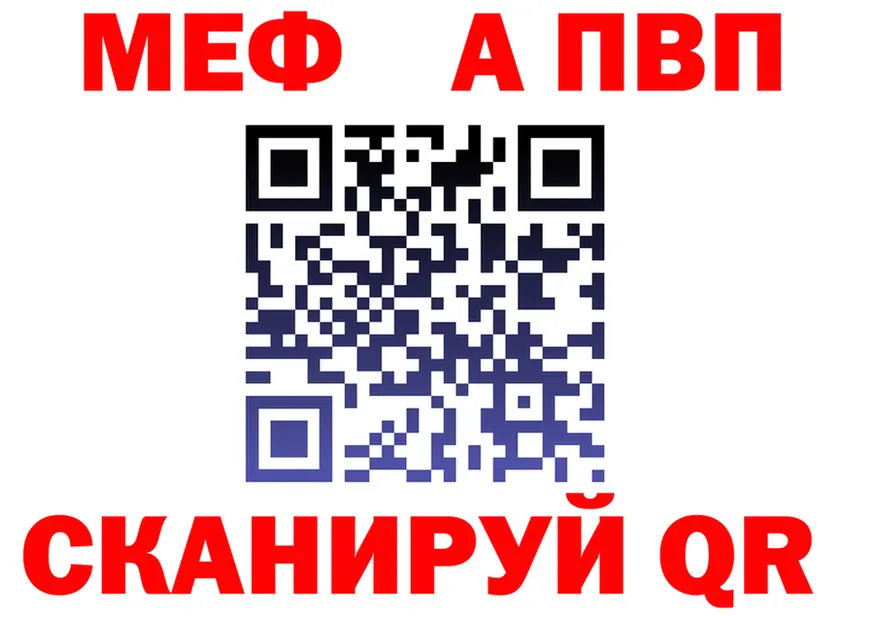 APVP СК КРИС вход площадка гидра Нарткала