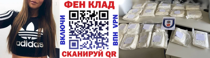 магазин    Нарткала  Первитин витя 