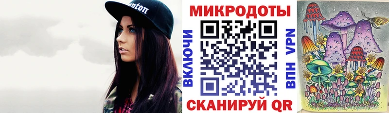 Галлюциногенные грибы Cubensis  Нарткала 